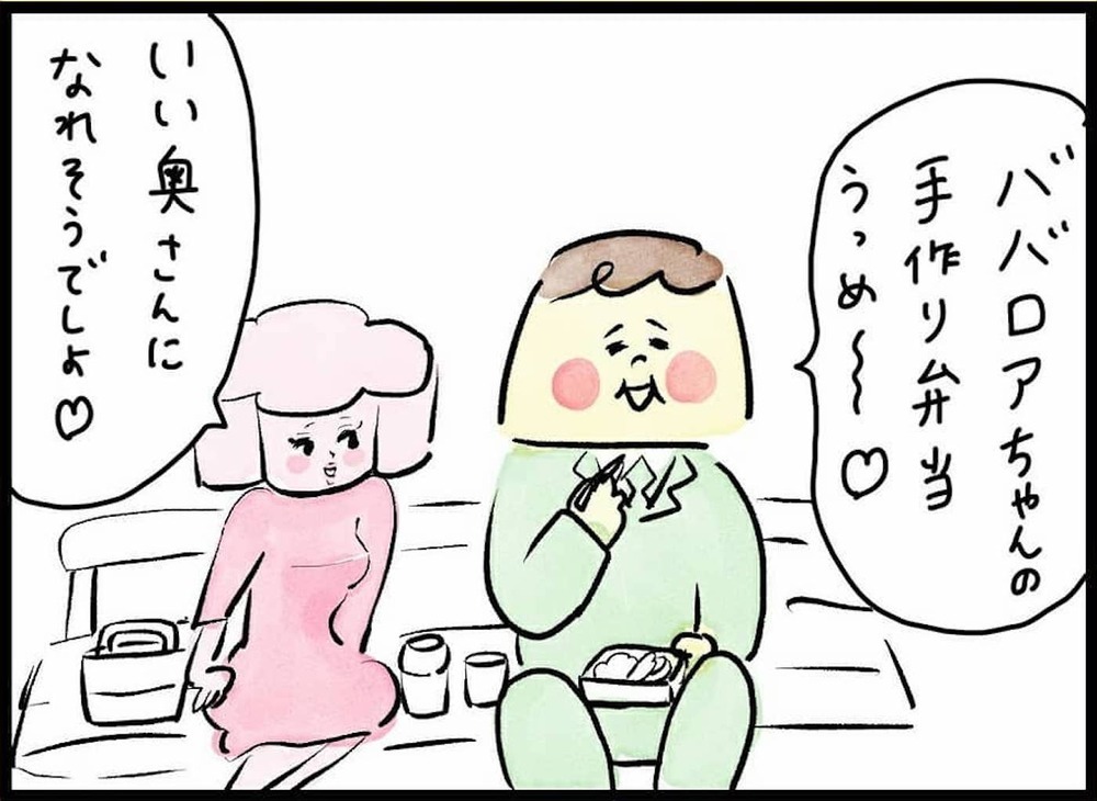 最近機嫌がいいモラハラ夫。まさか不倫が始まっていたなんて！（78日前＆77日前） 【離婚まで100日のプリン Vol.12】