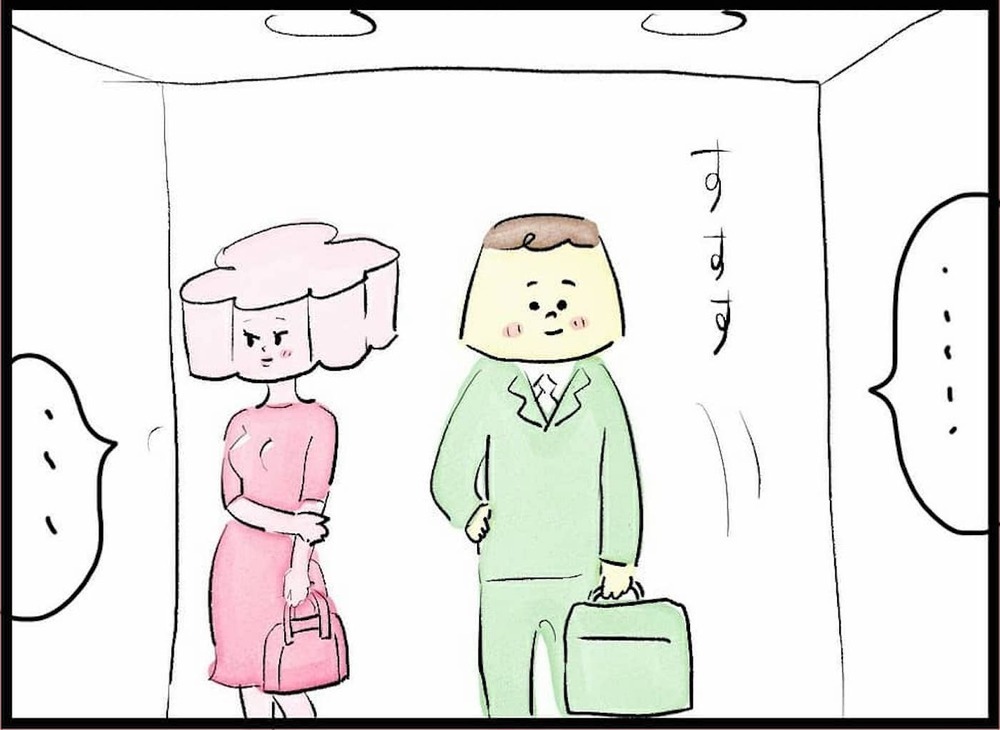 社内不倫にいそしむモラハラ夫　不倫相手から妻への挑発が始まる…（76日前＆75日前） 【離婚まで100日のプリン Vol.13】