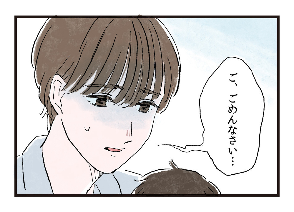 もう無理…夫と生活するのに耐えられない /家事や育児に無関心な夫と離婚するまで（前編）【教えて！弁護士さん Vol.1】