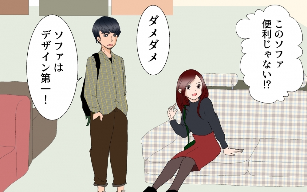 私の意見は無視？…夫の癖が強すぎる生活がストレス！/こだわりが強すぎる夫（前編）【夫婦の危機 まんが】