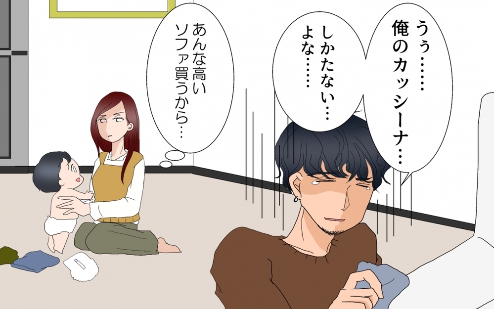 0歳育児で帯状疱疹が…！理想の生活を求める夫の悲劇/こだわりが強すぎる夫（中編）【夫婦の危機 まんが】