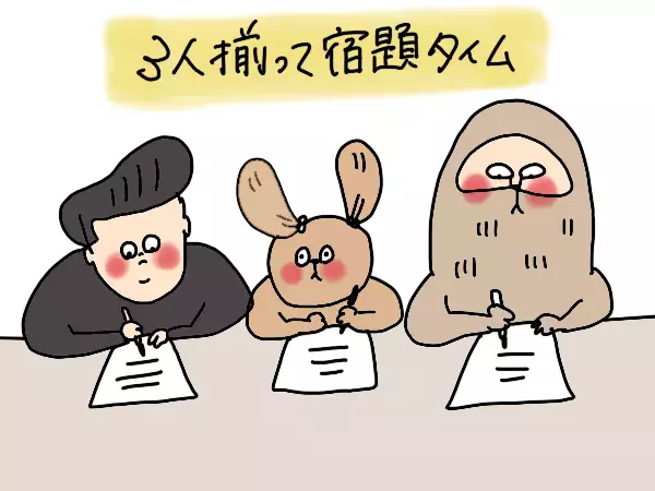 子ども3人が小学生になってよかったこと6つ！ママはどんどんラクできる【コソダテフルな毎日 第175話】