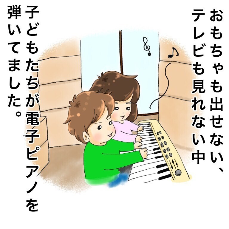 引越しが落ち着きようやく耳鼻科を受診、しかし大きな病院で検査することに…【鼻腔ガンになった話 Vol.2】