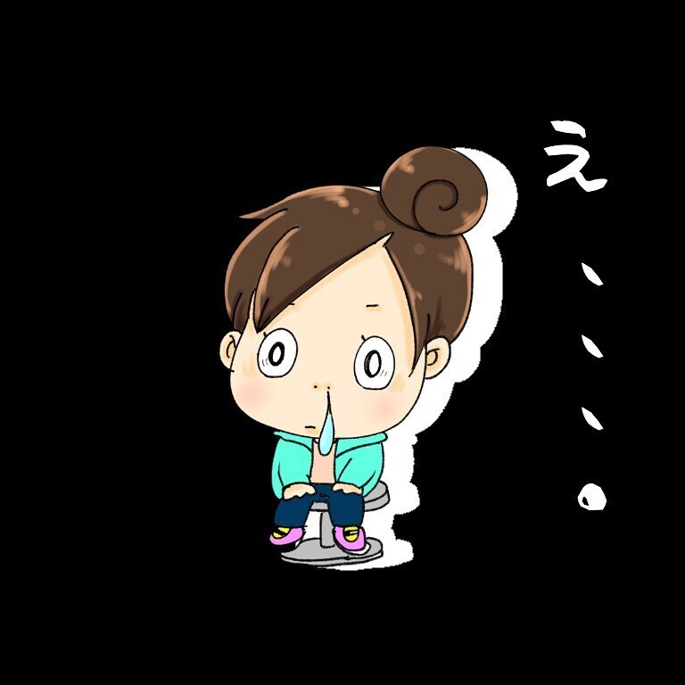 ただのポリープだと思っていたのに…、検査の結果はまさかのガン…【鼻腔ガンになった話 Vol.3】