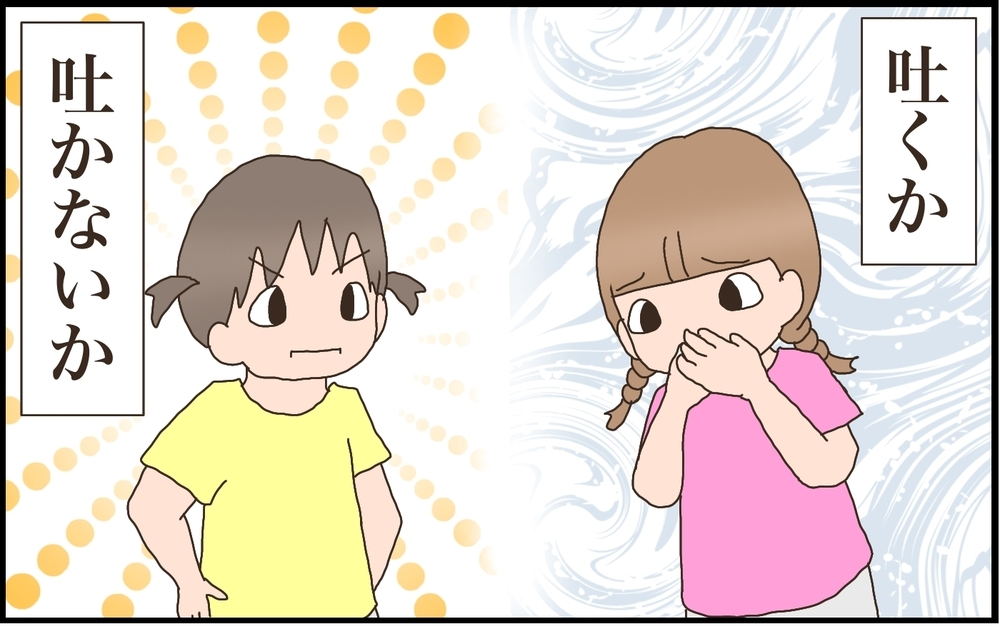 長女と次女。育てやすさの違いはこれだったのかも⁉︎  吐く子と吐かない子の違い【猫の手貸して～育児絵日記～ Vol.25】