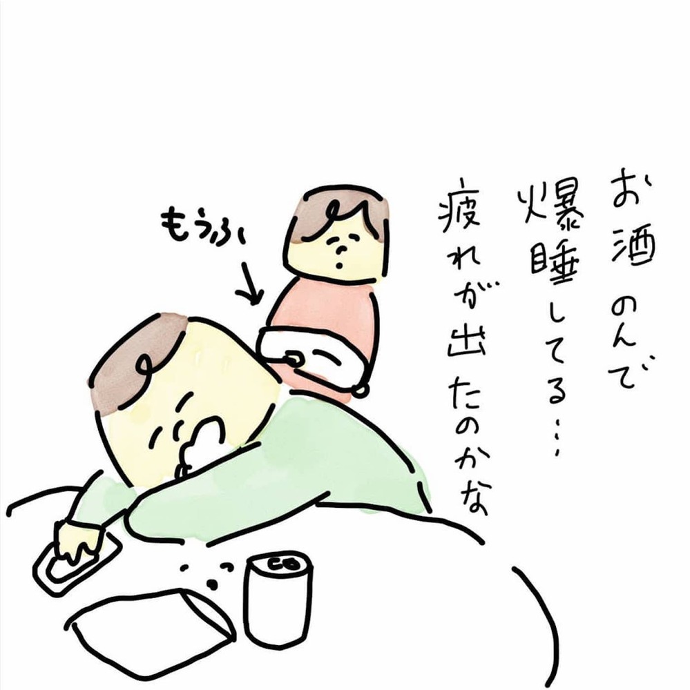 たまたま目に入った夫のLINE画面、ついにパンドラの箱をあけてしまった！（70日前＆69日前） 【離婚まで100日のプリン Vol.16】