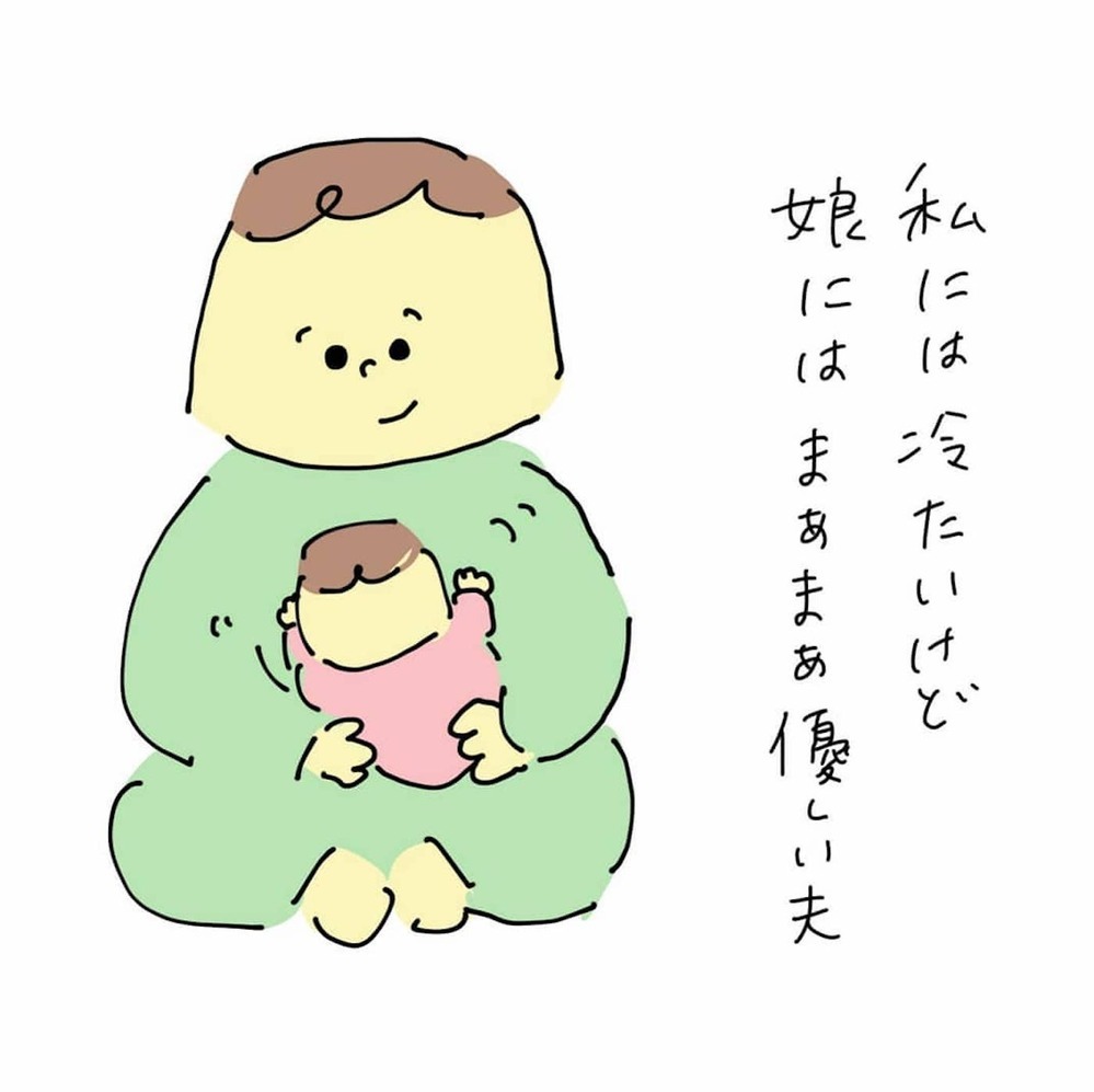 娘から父親は奪えない…不倫の事実に妻はどう向き合えばいい？（66日前＆65日前） 【離婚まで100日のプリン Vol.18】