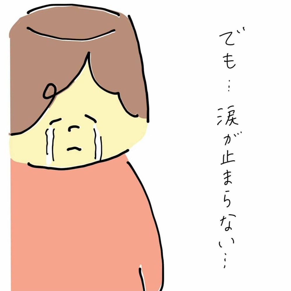 娘から父親は奪えない…不倫の事実に妻はどう向き合えばいい？（66日前＆65日前） 【離婚まで100日のプリン Vol.18】