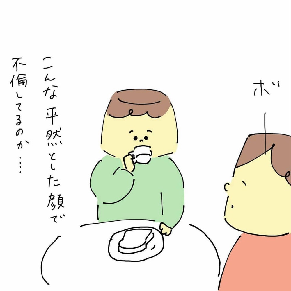 娘から父親は奪えない…不倫の事実に妻はどう向き合えばいい？（66日前＆65日前） 【離婚まで100日のプリン Vol.18】