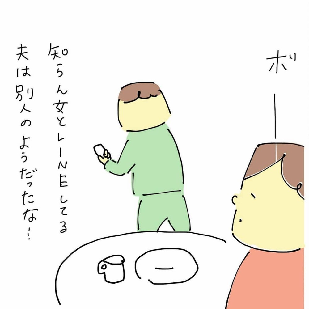 娘から父親は奪えない…不倫の事実に妻はどう向き合えばいい？（66日前＆65日前） 【離婚まで100日のプリン Vol.18】