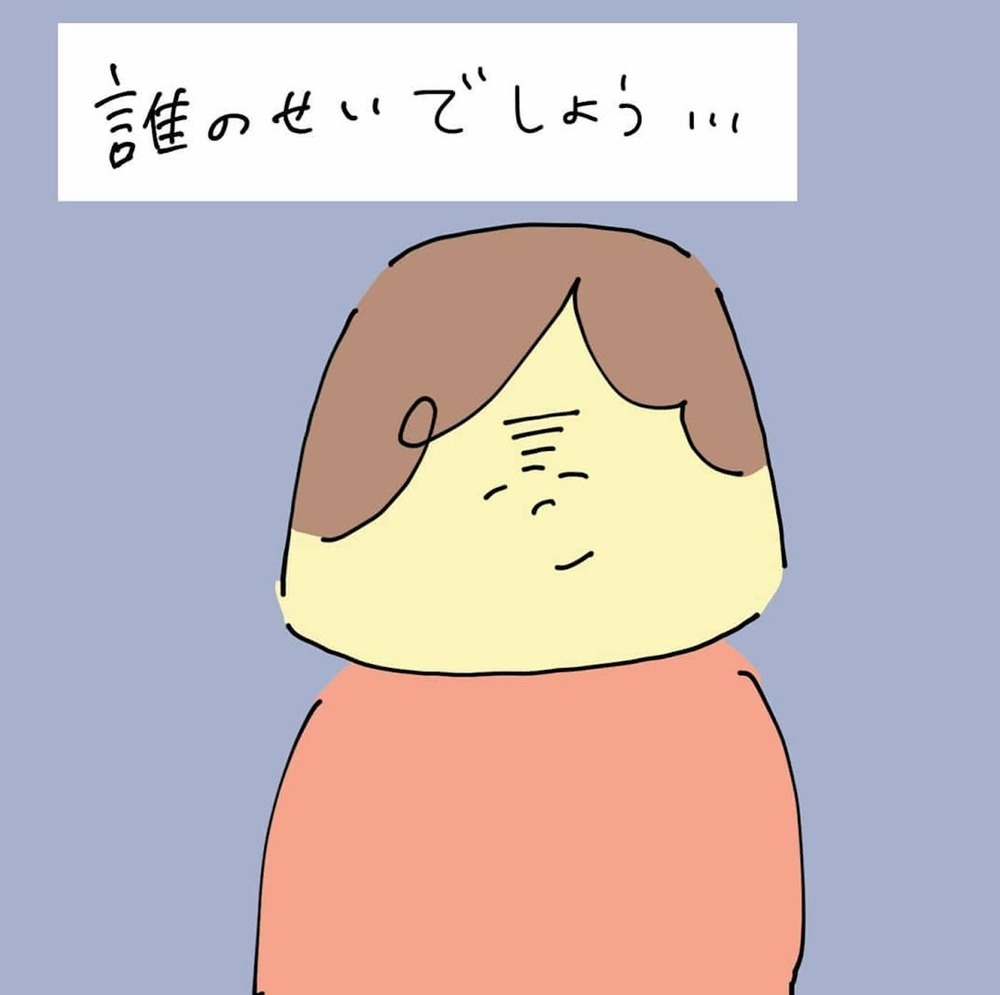 娘から父親は奪えない…不倫の事実に妻はどう向き合えばいい？（66日前＆65日前） 【離婚まで100日のプリン Vol.18】