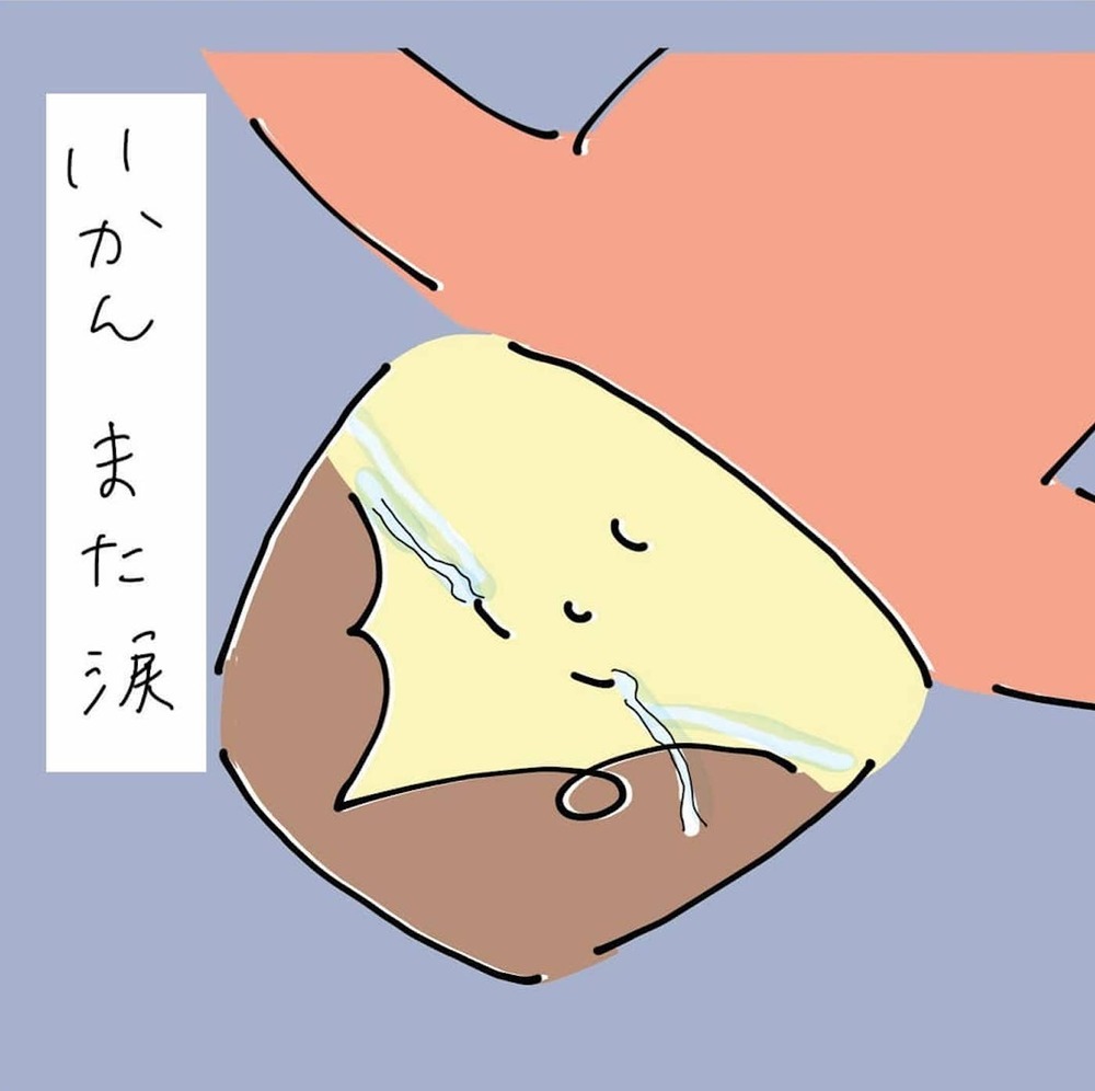 夫のスマホをこっそり見てみたら…、ついに生々しい不倫の証拠を発見してしまった！（64日前＆63日前） 【離婚まで100日のプリン Vol.19】