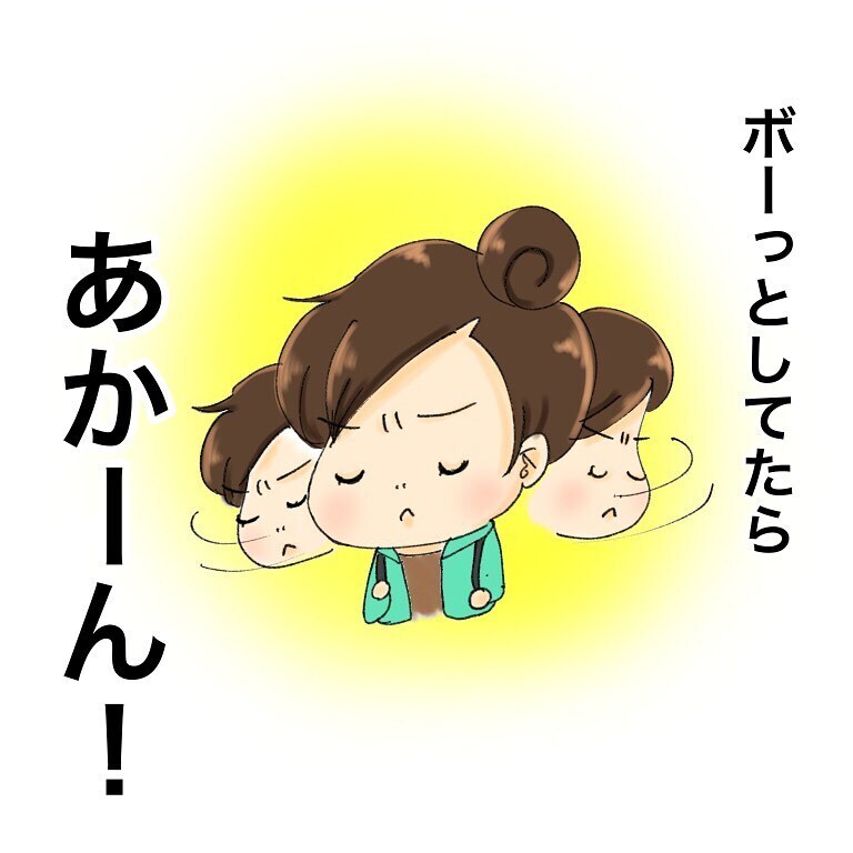 がん告知を夫に報告、早めに帰ってきた夫の顔を見たら泣けてきた…【鼻腔ガンになった話 Vol.4】