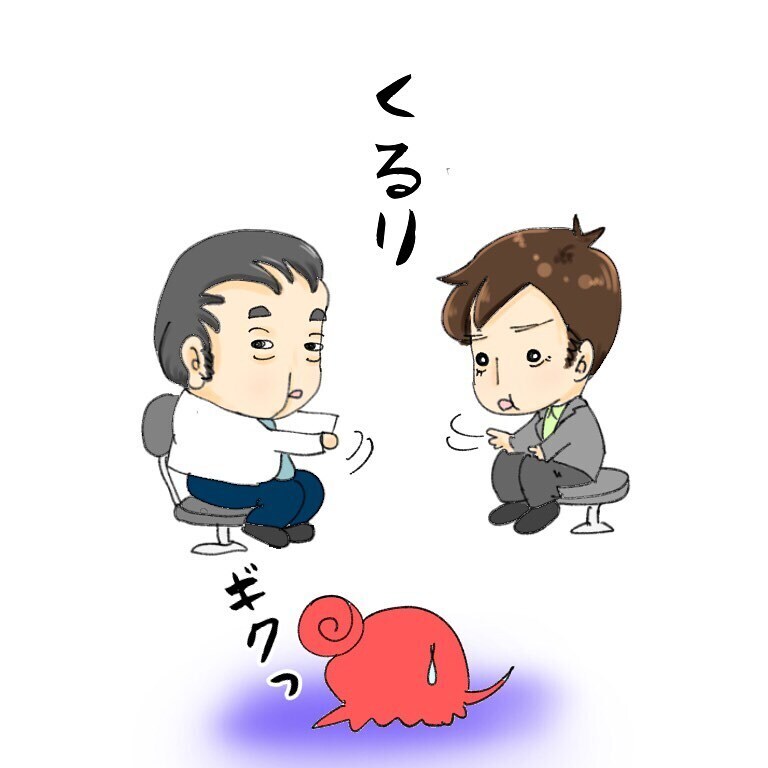 頼りになる義父を連れ再び病院へ、ついに今後の治療計画が決まる！【鼻腔ガンになった話 Vol.7】