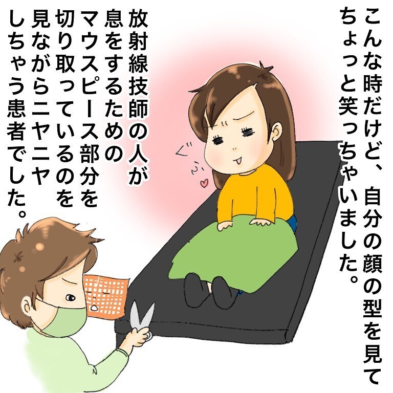 頼りになる義父を連れ再び病院へ、ついに今後の治療計画が決まる！【鼻腔ガンになった話 Vol.7】