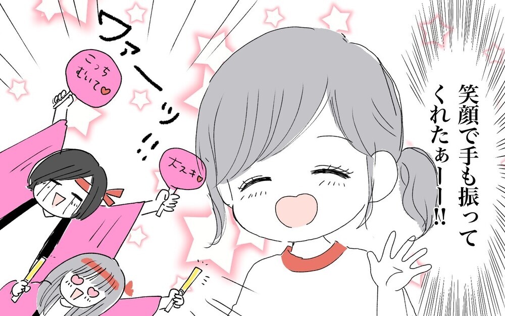 初めての運動会ではさみしくなってしまった次女だったが…二度目の運動会で急成長!?【ポンコツ母でも子は育つ Vol.26】