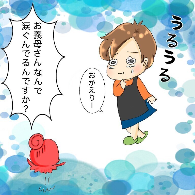 ママの不在中しっかりお手伝いしてくれた子どもたち、健気な姿に義母も涙【鼻腔ガンになった話 Vol.8】