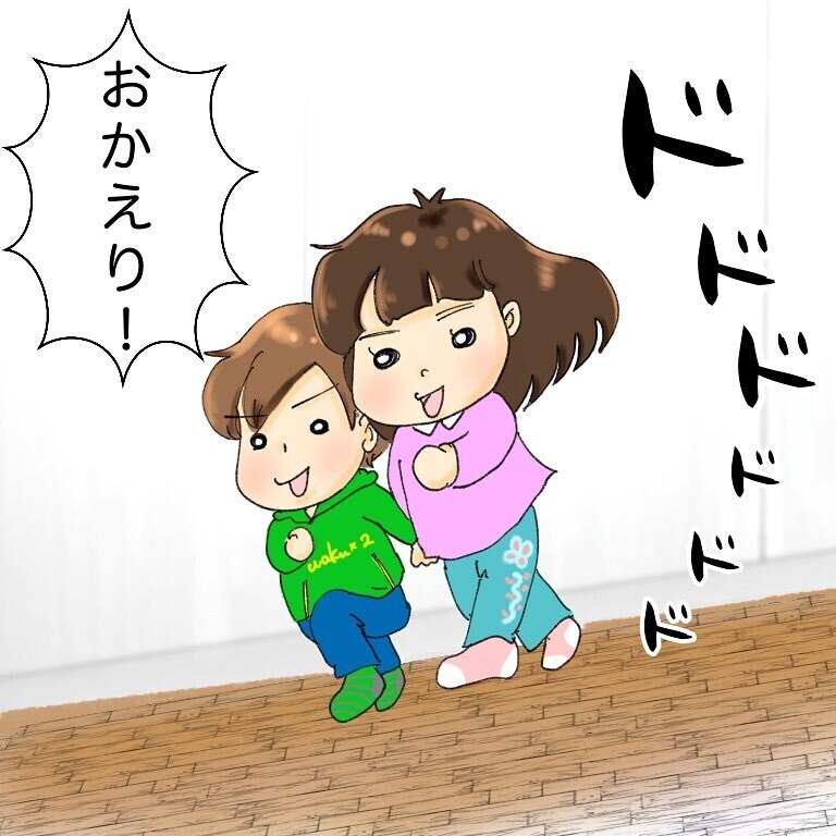 ママの不在中しっかりお手伝いしてくれた子どもたち、健気な姿に義母も涙【鼻腔ガンになった話 Vol.8】