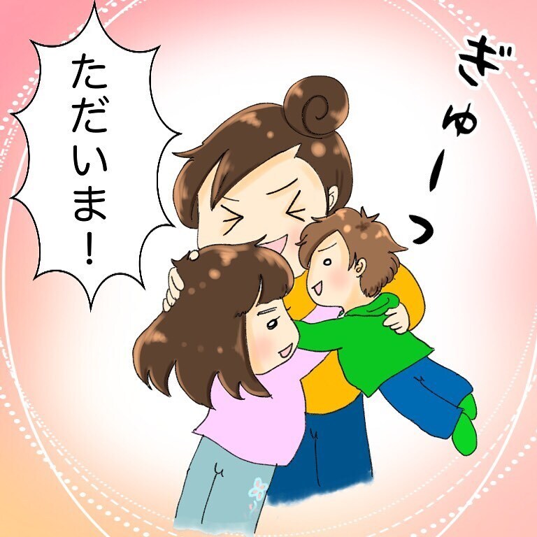 ママの不在中しっかりお手伝いしてくれた子どもたち、健気な姿に義母も涙【鼻腔ガンになった話 Vol.8】