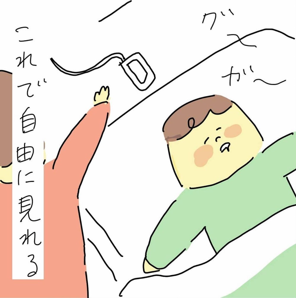 不倫夫にお酒を盛ってスマホチェックを敢行！ 不倫の証拠集めが順調すぎる（56日前＆55日前） 【離婚まで100日のプリン Vol.23】