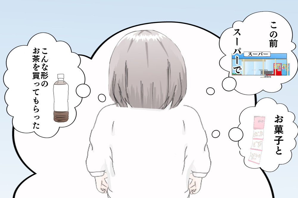 ある日突然、娘がどもるように…「吃音」が出たときどう接すればいい？【3姉妹DAYS Vol.24】