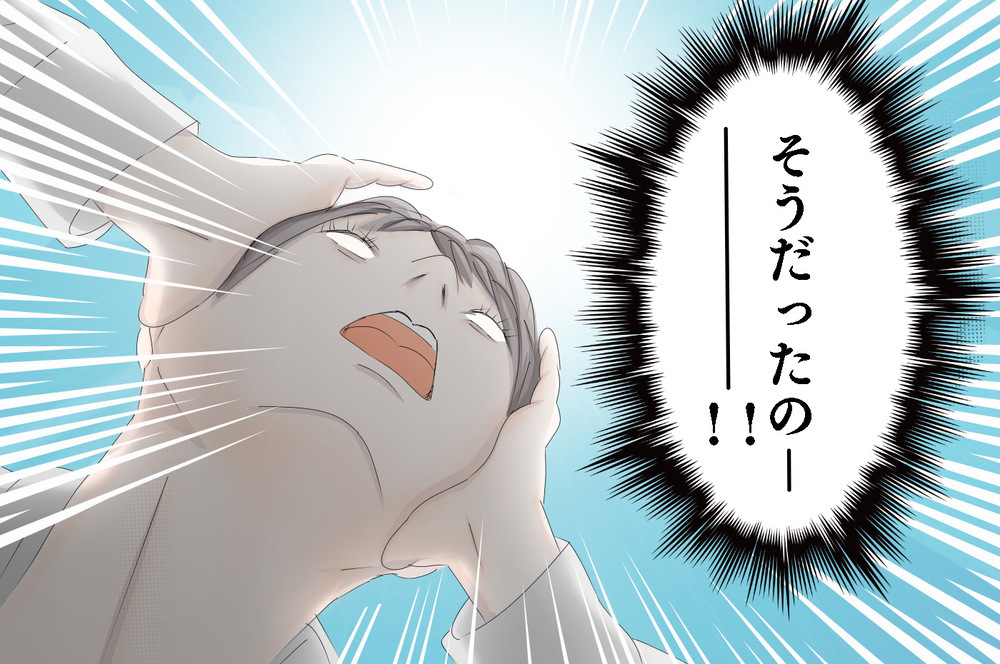 ある日突然、娘がどもるように…「吃音」が出たときどう接すればいい？【3姉妹DAYS Vol.24】