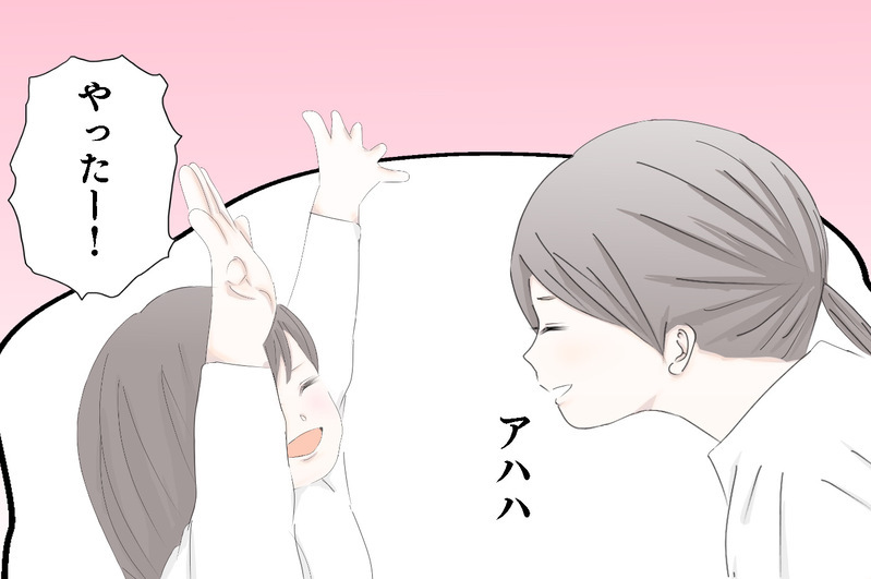 ある日突然、娘がどもるように…「吃音」が出たときどう接すればいい？【3姉妹DAYS Vol.24】