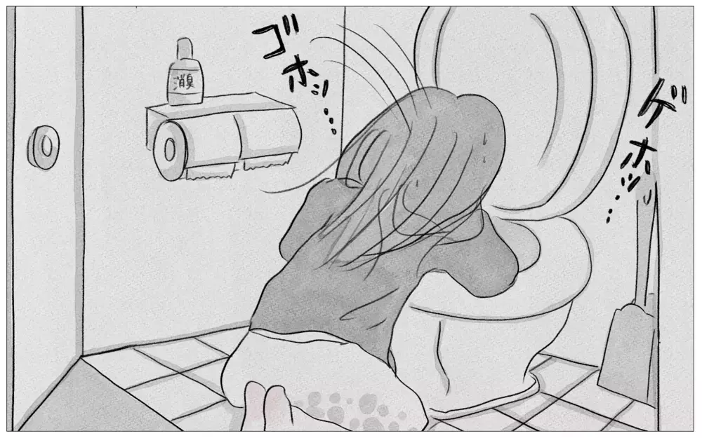 社会人になっても過食嘔吐がやめられない…こんな私に生きる価値はあるの？【親に整形させられた私が、母になる Vol.39】