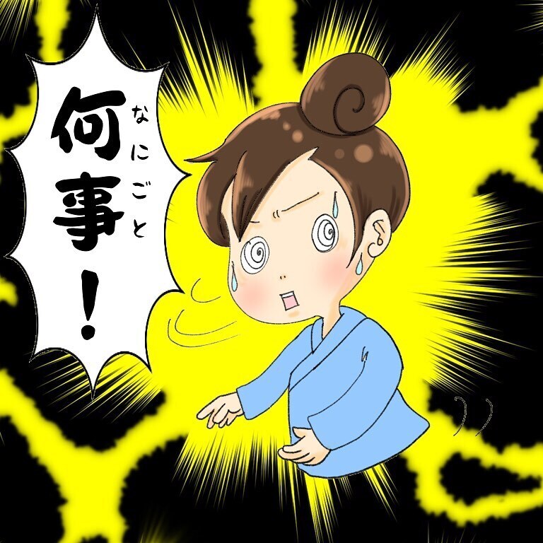 入院生活スタート！ 片付けをしていると隣のベッドから突然…【鼻腔ガンになった話 Vol.10】