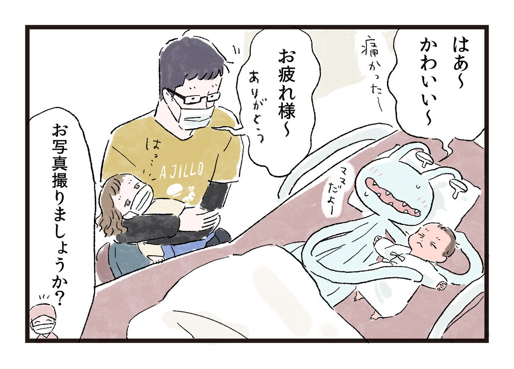 陣痛が痛い痛すぎる…でも隣にいる娘を怖がらせてはいけない…【エイリアン育児日誌 Vol.16】