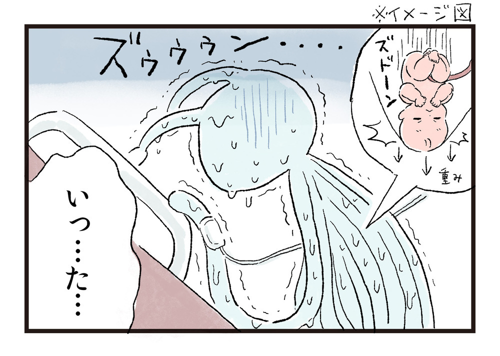 陣痛が痛い痛すぎる…でも隣にいる娘を怖がらせてはいけない…【エイリアン育児日誌 Vol.16】