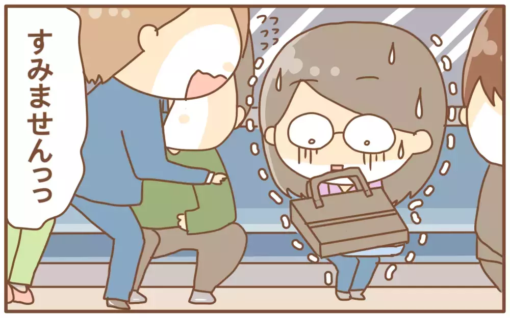 マタニティマークをつけるかどうか悩んだ話【あり子のワーママ奮闘記 Vol.6】