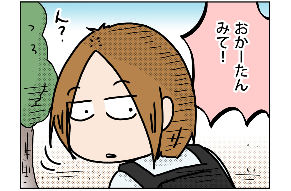 逆じゃない…？　姉を押してあげる力持ちすぎる次女【こむぎときなこ Vol.24】