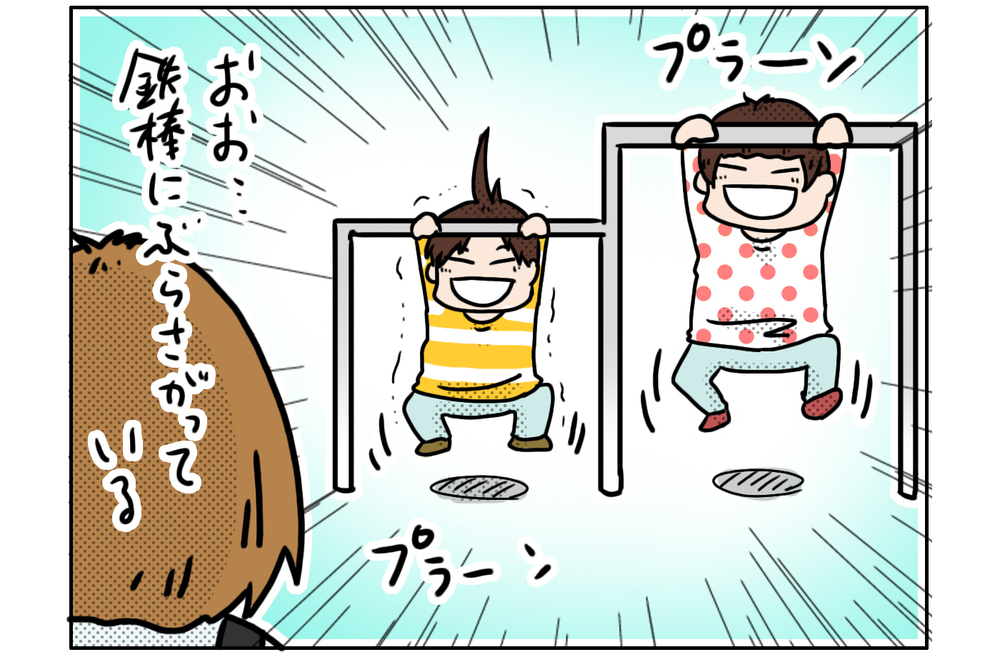 逆じゃない…？　姉を押してあげる力持ちすぎる次女【こむぎときなこ Vol.24】