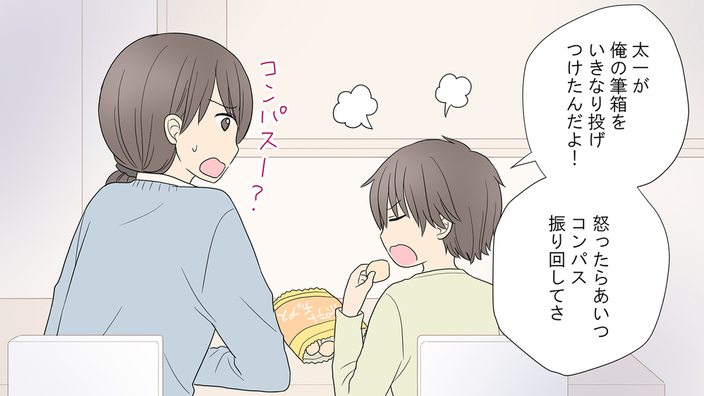 子どもの怪我を学校に相談するのはモンペ？／学校で怪我を負わされた（前編）【教えて！弁護士さん Vol.13】