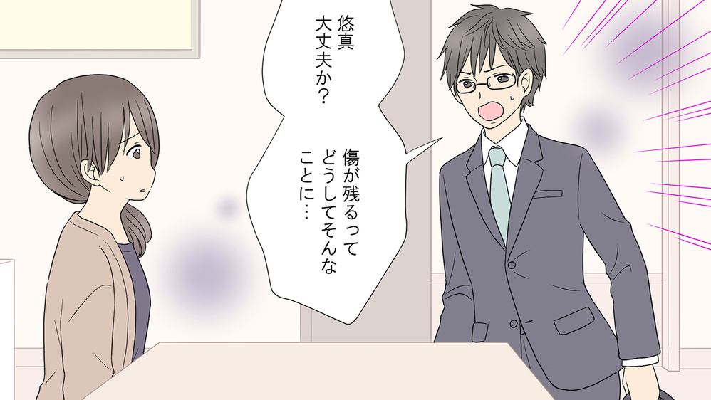 怪我する子を出さないためにどうすれば…？／学校で怪我を負わされた（後編）【教えて！弁護士さん Vol.15】