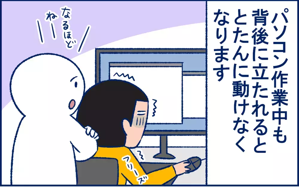 ダメ出しは必要ない！「絵を描く楽しさ」を娘たちから教わった話【双子育児まめまめ日記 第25話】