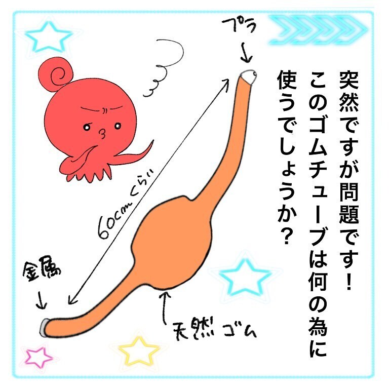 初めてできたガン友！ 切開した傷口を見せてもらえることに…【鼻腔ガンになった話 Vol.15】