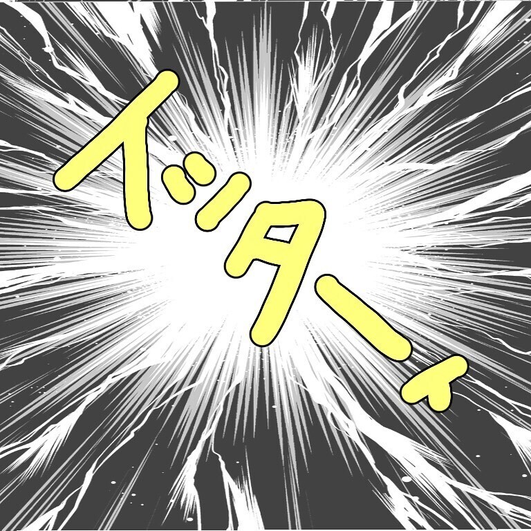 執刀医はまさかの新米先生?!　そして右腕に激痛が…！【鼻腔ガンになった話 Vol.20】