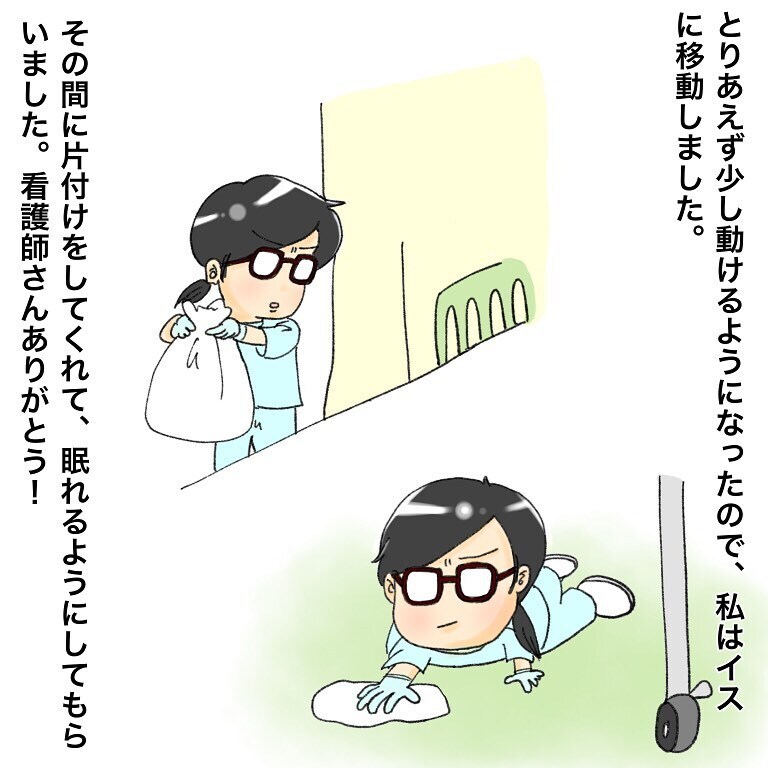 止まらない吐き気…、悪心が続くも放射線治療へ【鼻腔ガンになった話 Vol.22】