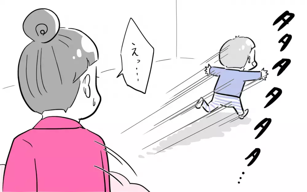 子どもの成長は突然に…ママも成長しなければ!!【夫婦のじかん大貫ミキエの芸人育児日記 Vol.29】