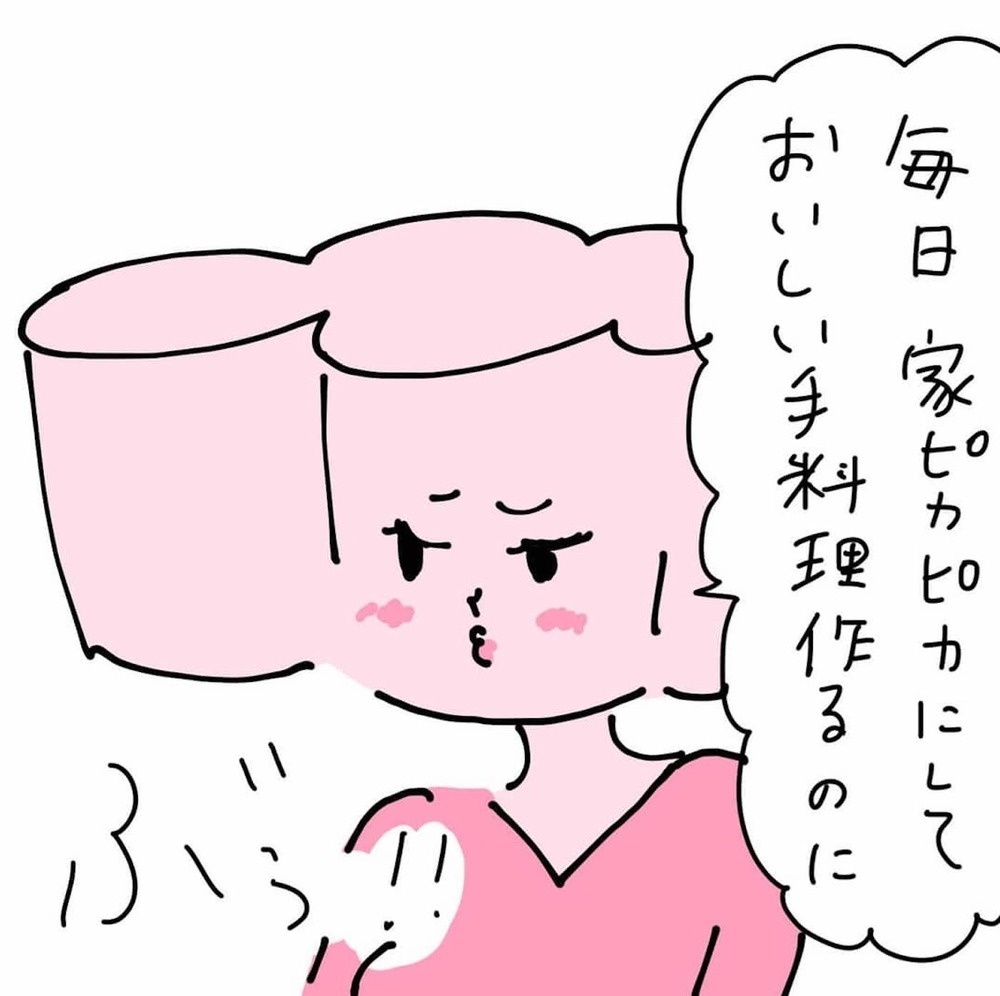 不倫にどっぷりハマる夫に罠を仕掛る妻　ここからプリ子の快進撃が始まる！（34日前＆33日前） 【離婚まで100日のプリン Vol.34】