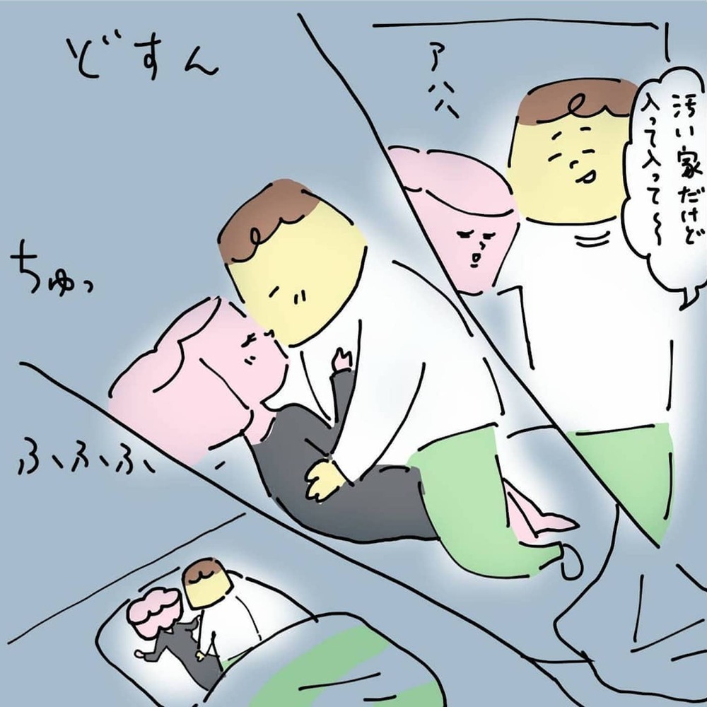 ついに不倫の証拠をつかんだ！　モラハラ夫と不倫相手に妻から宣戦布告（32日前） 【離婚まで100日のプリン Vol.35】