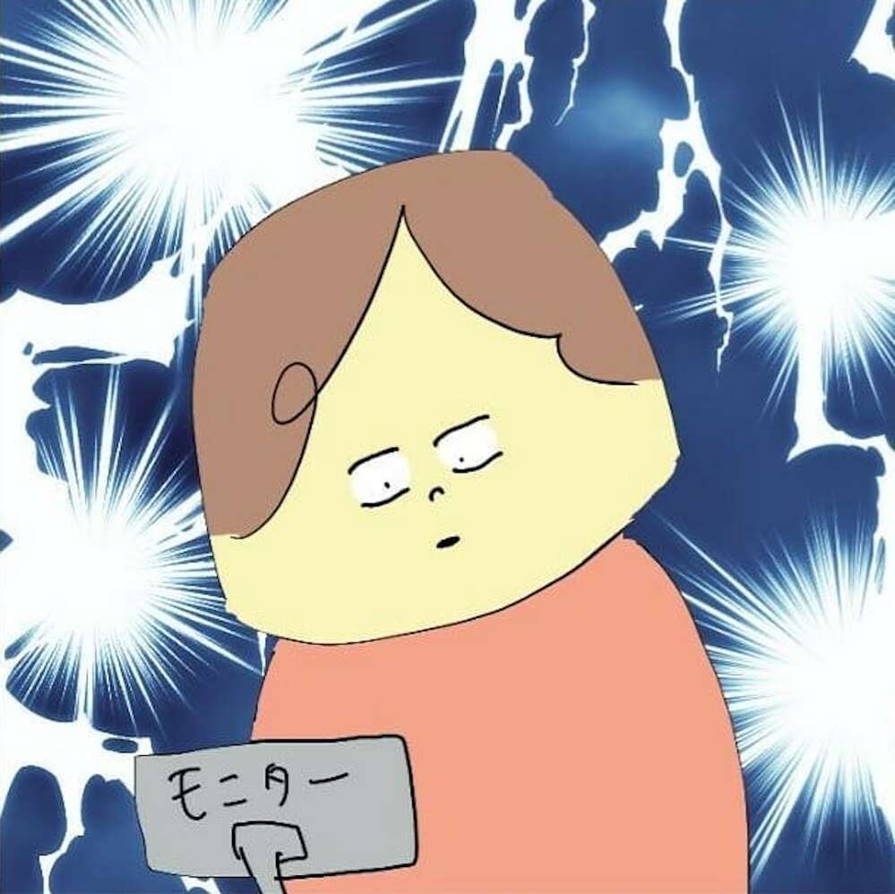 ついに不倫の証拠をつかんだ！　モラハラ夫と不倫相手に妻から宣戦布告（32日前） 【離婚まで100日のプリン Vol.35】