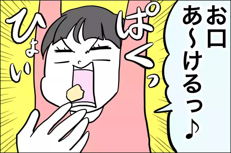 2人育児でさらにドタバタ！ パパの工夫で乗り切る我が家の朝【子育てはフリースタイル Vol.23】