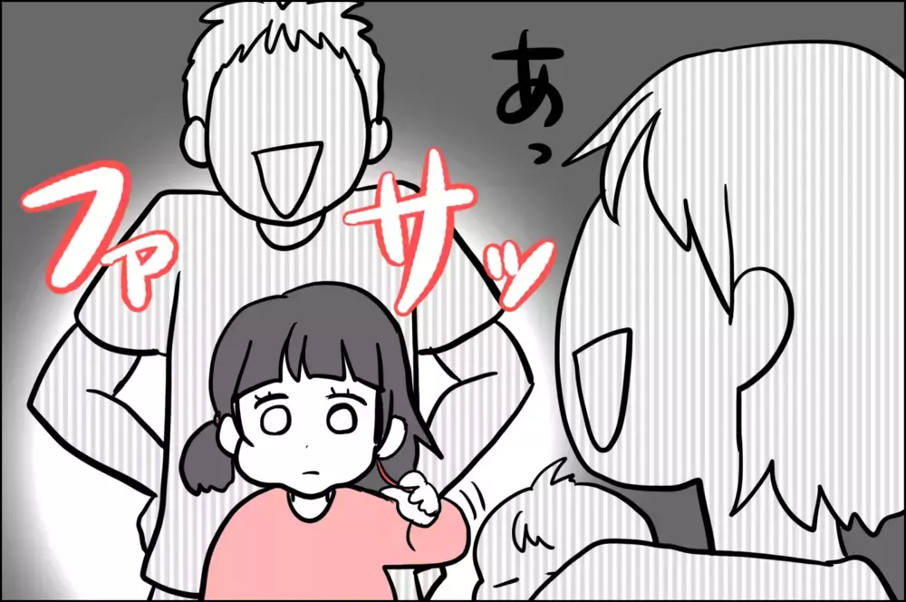 2人育児でさらにドタバタ！ パパの工夫で乗り切る我が家の朝【子育てはフリースタイル Vol.23】