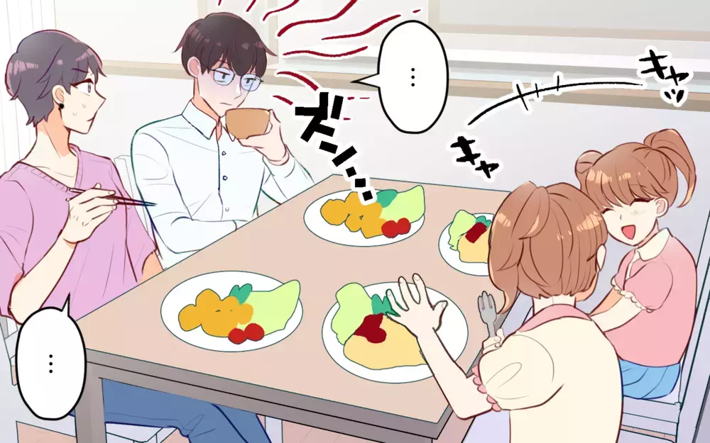 無視してくる夫が面倒くさい！私が行き着いた対処法（前編）【うちのダメ夫 まんが】