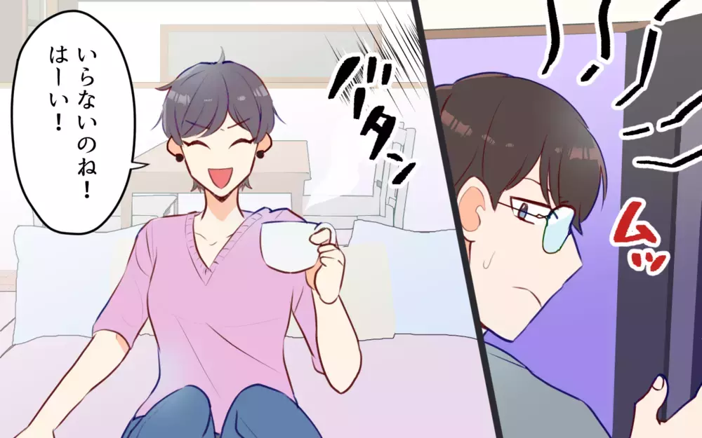 無視してくる夫が面倒くさい！私が行き着いた対処法（中編）【うちのダメ夫 まんが】