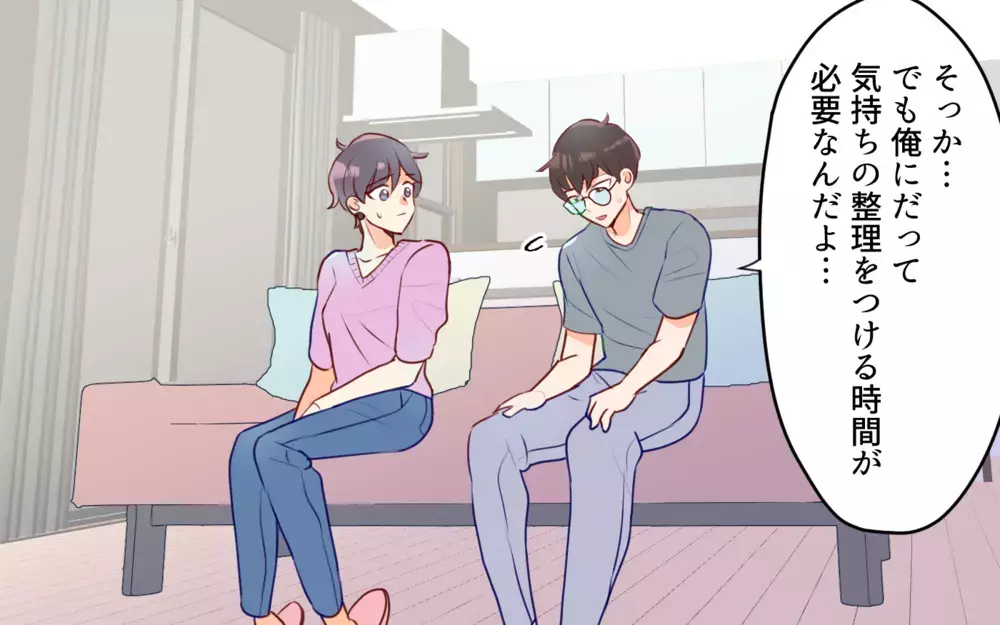 無視してくる夫が面倒くさい！私が行き着いた対処法（後編）【うちのダメ夫 まんが】