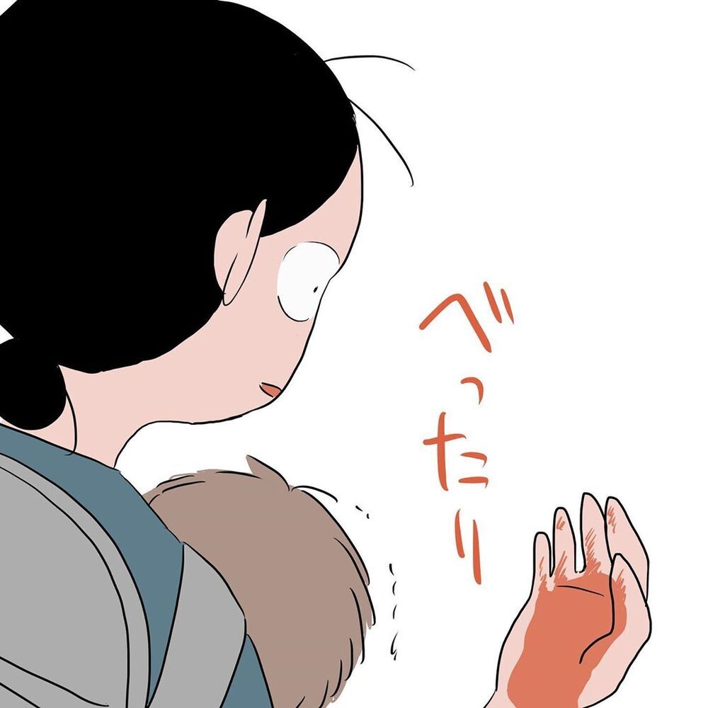 子育て8年目、子どものケガは突然に…！　叫び声の先に居たわが子は…!?【初めての子どもの大けが Vol.1】